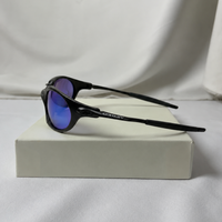 Oakley Romeo, X-Métal